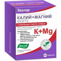 БАД Эвалар Калий+Магний Форте (60 таблеток)