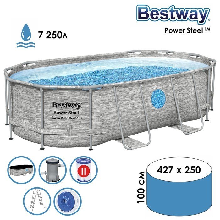 

Каркасный бассейн Bestway Power Steel 56714 (427х250х100)