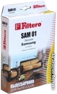 

Многоразовый мешок Filtero SAM 01 (4) Эконом