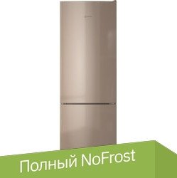 

Холодильник Indesit ITR 4180 E