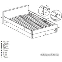 Кровать Halmar Sumatra 90x200 (белый)