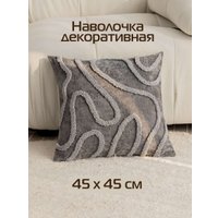 Чехол на подушку Matex Tufted Lines Линии ALEX-36 (серый)
