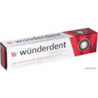 Зубная паста Modum Wunderdent Для комплексной защиты полости рта 100 г