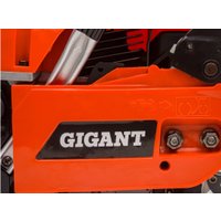 Бензопила Gigant GSAF-08