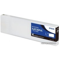 Картридж Epson C33S020639