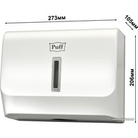 Диспенсер для бумажных полотенец Puff 5130