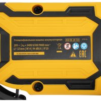 Угловая шлифмашина Denzel AGH-BL-20-125 (с 1-им АКБ)