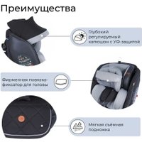 Детское автокресло Sweet Baby Suburban 360 Isofix 0-36 (серый)