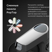 Кухонный процессор Kenwood Titanium Chef Baker KVC65.001WH