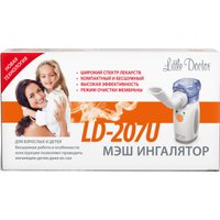 Ультразвуковой ингалятор Little Doctor LD-207U