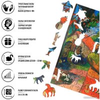 Пазл Davici Эрмитаж. Женщина держащая плод 7-06-11-150