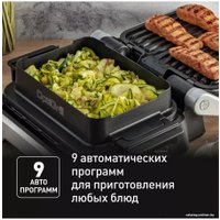 Электрогриль Tefal OptiGrill GC774D30