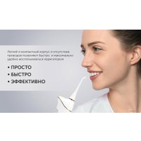 Ирригатор  Polaris PWF 0201 (белый)