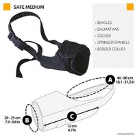 Намордник Ferplast Safe L 75583917 (черный)