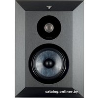  Focal Chora Surround