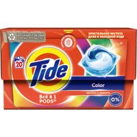 Капсулы для стирки Tide Все в 1 Pods Color (20 шт)