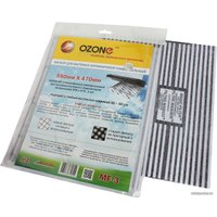 Жироулавливающий фильтр Ozone MF-3