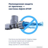 Встраиваемая посудомоечная машина MAUNFELD MLP 12S