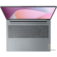 Ноутбук Lenovo IdeaPad Slim 3 16ABR8 82XR008NRK