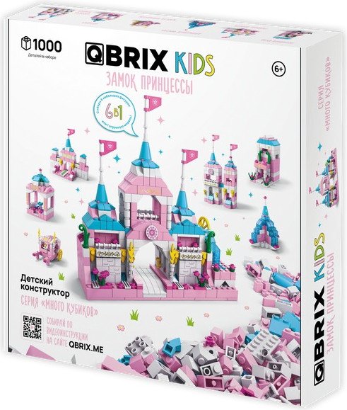 

Конструктор QBRIX Kids. Много кубиков. Замок принцессы 32002