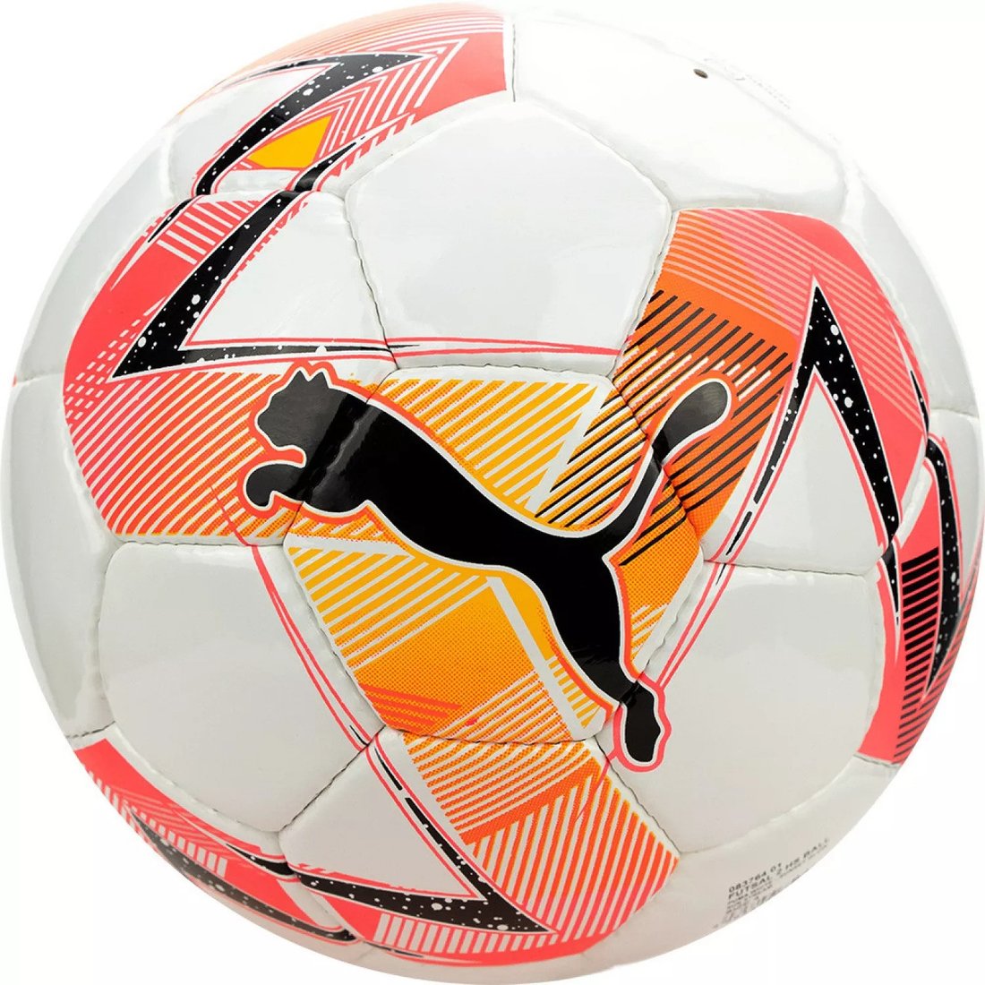 

Футзальный мяч Puma Futsal 2 HS 08376401 (4 размер)