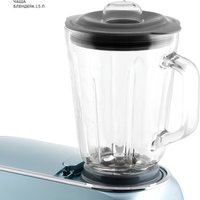 Кухонный комбайн Galaxy Line GL2311