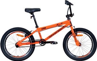 Велосипед Avenger C201B 2022 (оранжевый)