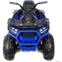 Электроквадроцикл Toyland Qwatro 4х4 ХМХ607 (синий)