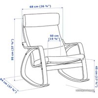 Кресло-качалка Ikea Поэнг 493.987.77 (черно-коричневый/глосе белый с оттенком)