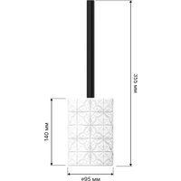 Аксессуары для ванной и туалета FORA Patchwork (4 предмета)