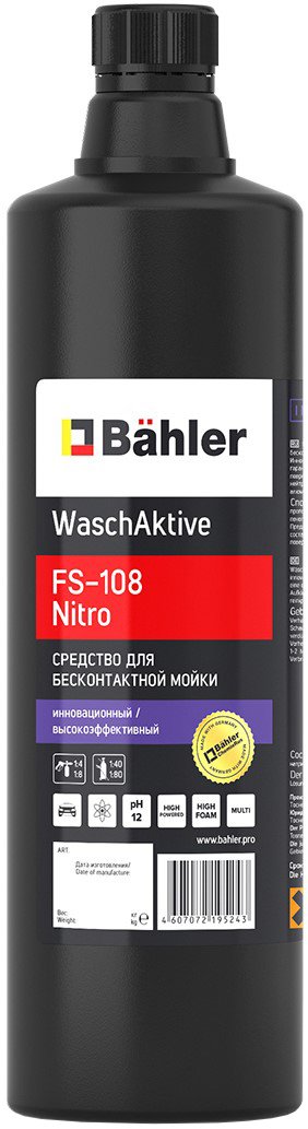 

Bahler WaschAktive FS-108 Nitro 1л