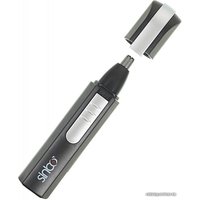 Триммер для бороды и усов Sinbo STR-4920 (черный/серебристый)