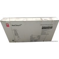 Газовый обогреватель Neoclima 08HW-BW (коричневый)