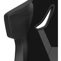 Игровое (геймерское) кресло Genesis Nitro 650 (черный)