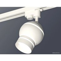 Люстра средней высоты Ambrella light XT XT1101050