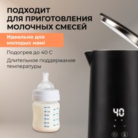 Электрический чайник Evolution KP17222 LED Black