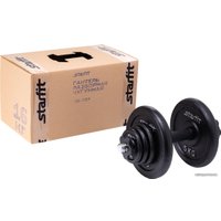 Гантель Starfit DB-713 16 кг