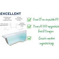 Ванна Excellent Wave slim 180x80