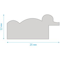 Фоторамка OfficeSpace №7 РП_6296