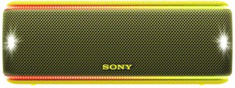 Sony SRS-XB31 (желтый)
