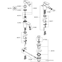 Смеситель Grohe Eurosmart Cosmopolitan 32824000