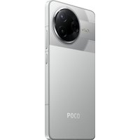 Телефон POCO F7 Pro 12GB/256GB международная версия (серебристый)