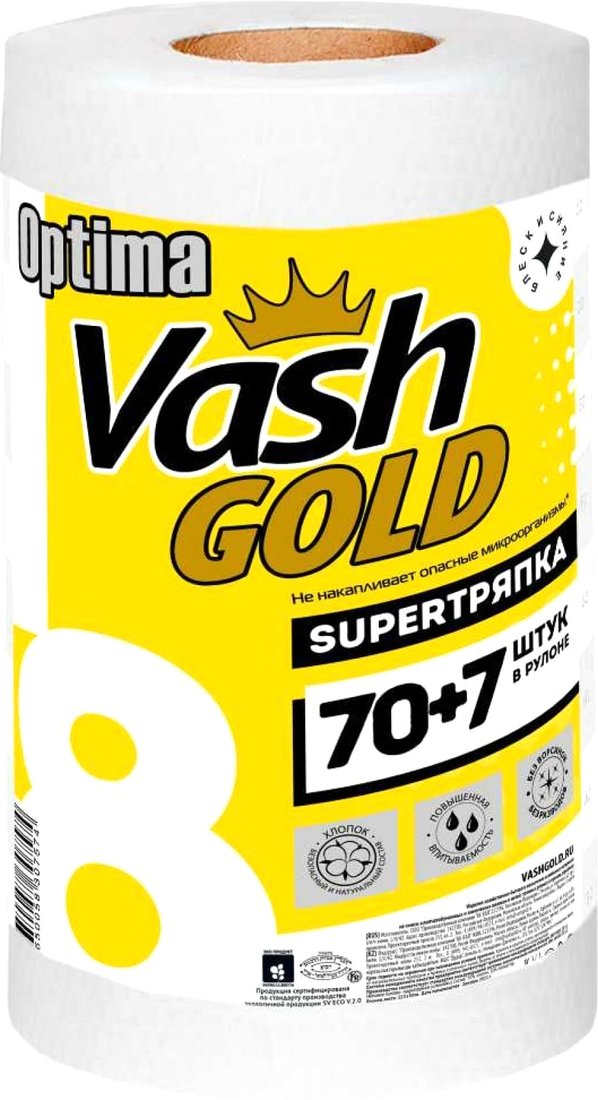 

Салфетка хозяйственная Vash Gold Оптима в рулоне (70+7 шт)