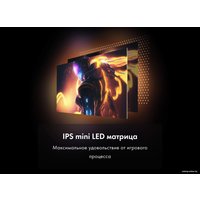 Игровой монитор Thunderobot Silver Wing KU27F144M