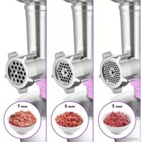 Кухонная машина Kitfort KT-3423-2