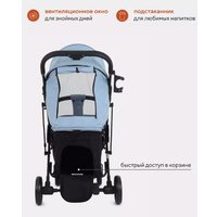 Коляска прогулочная «книга» Rant MOWbaby Smart 2023 MB101 (blue)