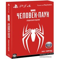  Marvel Человек-паук. Special Edition для PlayStation 4