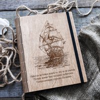 Ежедневник Творческая мастерская "Пуговка" Анастасии Минич А5 Корабль