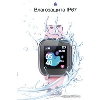 Детские умные часы Prolike PLSW15PN (розовый)