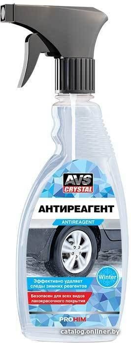AVS Антиреагент Универсальный очиститель 500 мл AVK-127